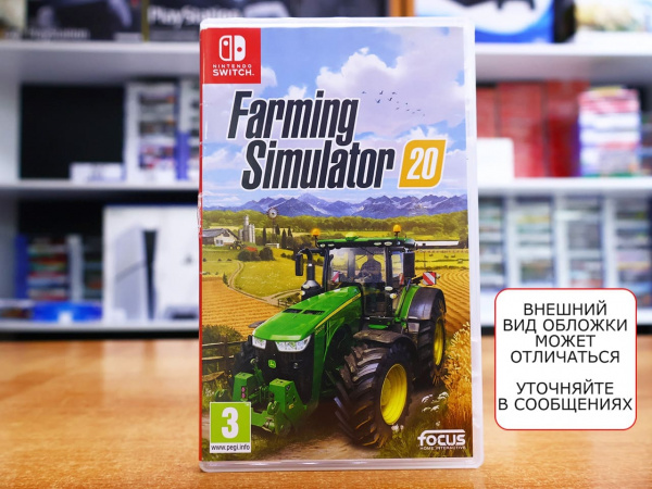 Farming Simulator 20 (Nintendo Switch, русские субтитры, БУ) - интернет-магазин GameShock г. Челябинск