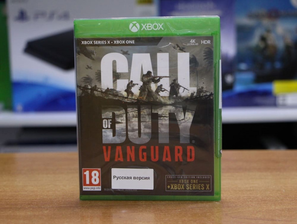 Call of Duty: Vanguard (Xbox One/Series X, русская версия) - интернет-магазин GameShock г. Челябинск Call of Duty: Vanguard (Xbox One/Series X, русская версия) - интернет-магазин GameShock г. Челябинск