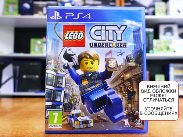 LEGO City Undercover (PS4, РУС, БУ) - интернет-магазин GameShock г. Челябинск