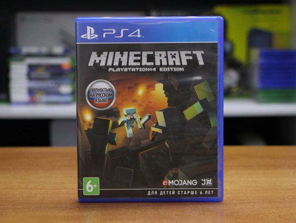 Minecraft - PlayStation 4 Edition (PS4, РУС, БУ) - интернет-магазин GameShock г. Челябинск