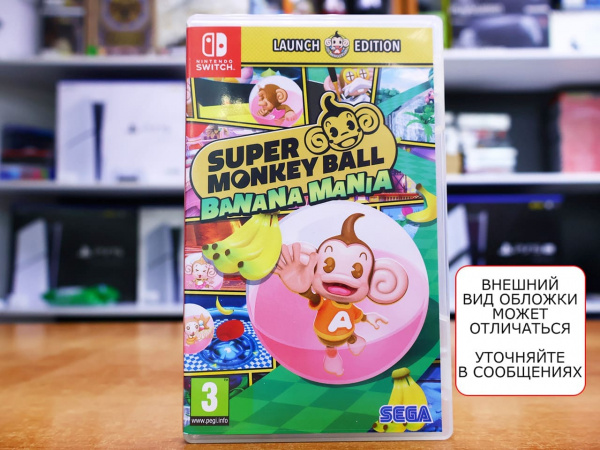 Super Monkey Ball Banana Mania (Nintendo Switch, английская версия, БУ) - интернет-магазин GameShock г. Челябинск Super Monkey Ball Banana Mania (Nintendo Switch, английская версия, БУ) - интернет-магазин GameShock г. Челябинск