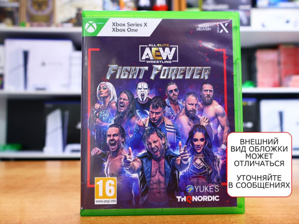 AEW: Fight Forever (Xbox One/Series X, английская версия, БУ) - интернет-магазин GameShock г. Челябинск