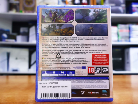 ELEX II (2) (PS4, русская версия) - интернет-магазин GameShock г. Челябинск