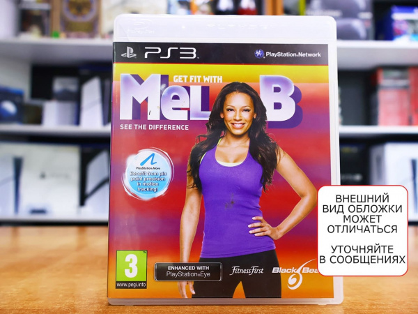 Get fit with Mel B (с поддержкой PS Move) (PS3, АНГЛ, БУ) - интернет-магазин GameShock г. Челябинск