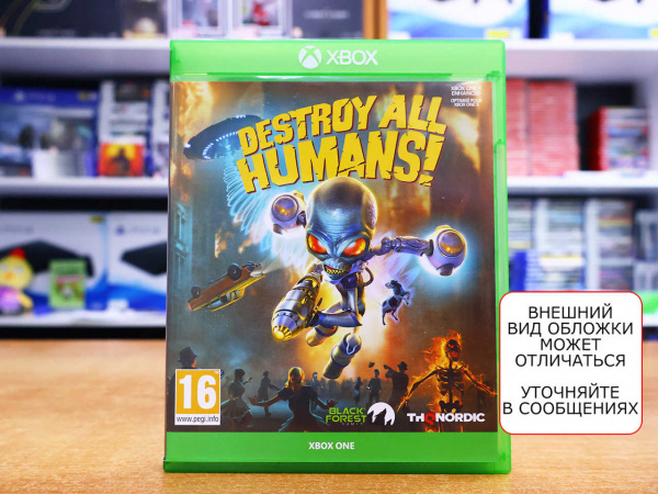 Destroy All Humans! (Xbox One, РУС, БУ) - интернет-магазин GameShock г. Челябинск