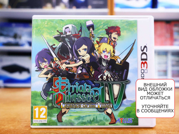 Etrian Odyssey IV: Legends of the Titan (3DS, АНГ, БУ) - интернет-магазин GameShock г. Челябинск