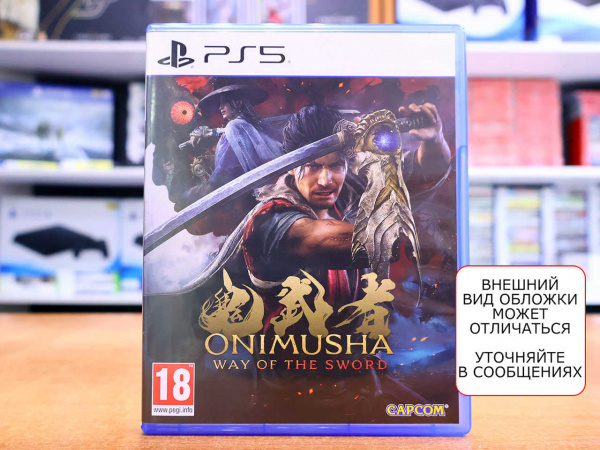 Onimusha: Way of the Sword (PS5, русская версия, БУ) - интернет-магазин GameShock г. Челябинск