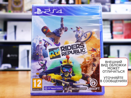 Riders Republic (PS4, русские субтитры) - интернет-магазин GameShock г. Челябинск