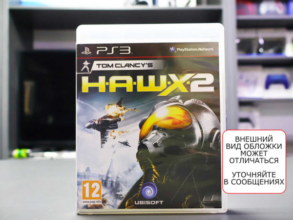 Tom Clancy's H.A.W.X. 2 / HAWX (PS3, АНГЛ, БУ) - интернет-магазин GameShock г. Челябинск