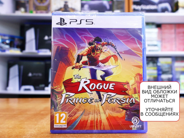 The Rogue Prince of Persia (PS5, русские субтитры) - интернет-магазин GameShock г. Челябинск