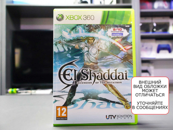 El Shaddai: Ascension of Metatron (Xbox 360, АНГЛ, БУ) - интернет-магазин GameShock г. Челябинск