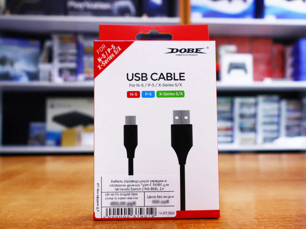 Кабель (провод-шнур) зарядки и передачи данных Type-C DOBE для Nintendo Switch (TNS-868), 2м - интернет-магазин GameShock г. Челябинск