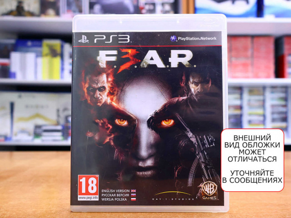 F.E.A.R. 3 | FEAR 3 (PS3, РУС, БУ) - интернет-магазин GameShock г. Челябинск