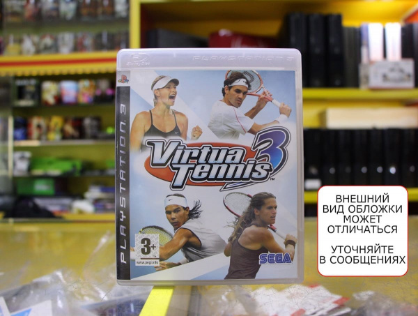 Virtua Tennis 3 (PS3, АНГЛ, БУ) - интернет-магазин GameShock г. Челябинск