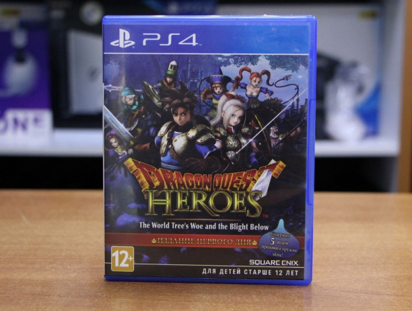 Dragon Quest Heroes: The World Tree's Woe and the Blight Below (PS4, АНГЛ, БУ) - интернет-магазин GameShock г. Челябинск