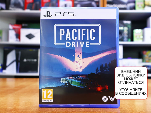 Pacific Drive (PS5, русские субтитры, БУ) - интернет-магазин GameShock г. Челябинск Pacific Drive (PS5, русские субтитры, БУ) - интернет-магазин GameShock г. Челябинск