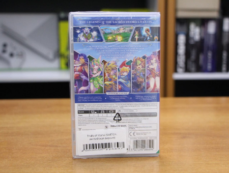 Trials of Mana (Nintendo Switch, английская версия) - интернет-магазин GameShock г. Челябинск Trials of Mana (Nintendo Switch, английская версия) - интернет-магазин GameShock г. Челябинск