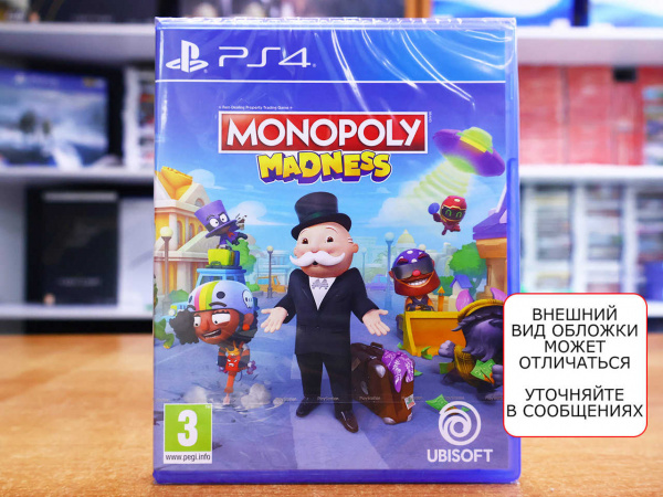 Monopoly Madness (PS4, русская версия) - интернет-магазин GameShock г. Челябинск