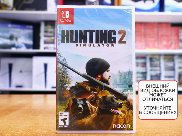 Hunting Simulator 2 [Nintendo Switch, русские субтитры] - интернет-магазин GameShock г. Челябинск