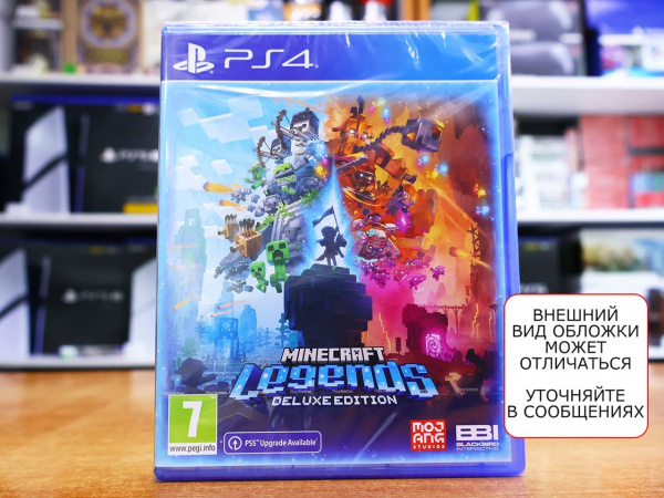 Minecraft Legends - Deluxe Edition [PS4, русская версия] - интернет-магазин GameShock г. Челябинск
