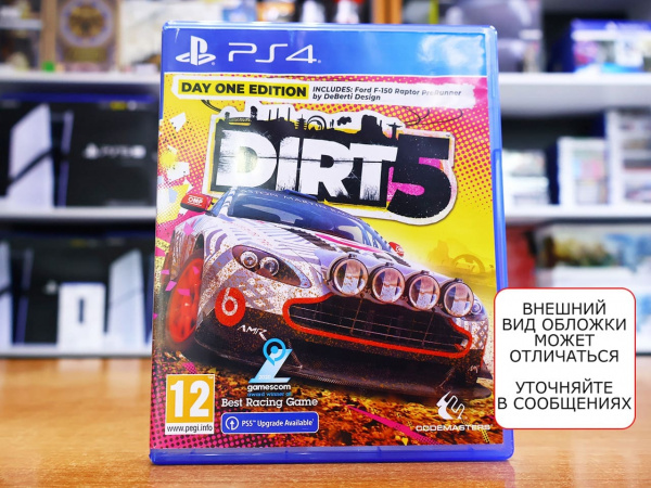 DIRT 5 (PS4, АНГЛ, БУ) - интернет-магазин GameShock г. Челябинск