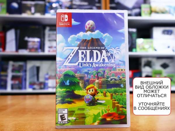 The Legend of Zelda: Link's Awakening (Nintendo Switch, русская версия) - интернет-магазин GameShock г. Челябинск The Legend of Zelda: Link's Awakening (Nintendo Switch, русская версия) - интернет-магазин GameShock г. Челябинск