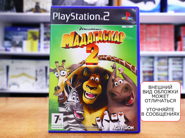 Мадагаскар 2: Побег в Африку (Madagascar: Escape 2 Africa) (PS2, АНГЛ, БУ) - интернет-магазин GameShock г. Челябинск