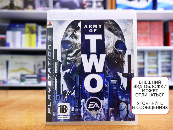 Army of Two (PS3, АНГЛ, БУ) - интернет-магазин GameShock г. Челябинск Army of Two (PS3, АНГЛ, БУ) - интернет-магазин GameShock г. Челябинск
