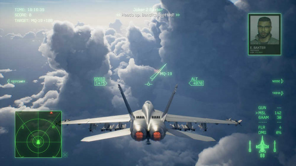 Ace Combat 8: Wings of Theve (PS5, русские субтитры) - интернет-магазин GameShock г. Челябинск