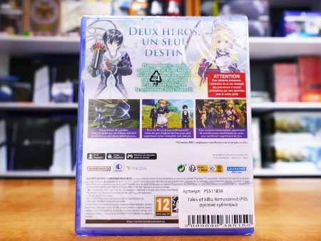 Tales of Xillia Remastered (PS5, русские субтитры) - интернет-магазин GameShock г. Челябинск