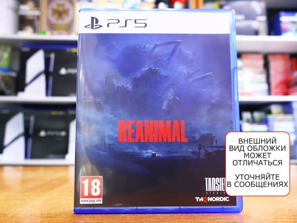 Reanimal (PS5, русская версия, БУ) - интернет-магазин GameShock г. Челябинск Reanimal (PS5, русская версия, БУ) - интернет-магазин GameShock г. Челябинск