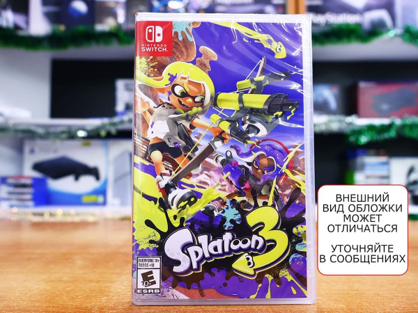 Splatoon 3 [Nintendo Switch, русские субтитры] - интернет-магазин GameShock г. Челябинск