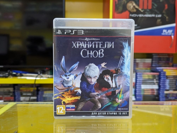 Хранители снов (Rise of the Guardians) (PS3, АНГЛ, БУ) - интернет-магазин GameShock г. Челябинск