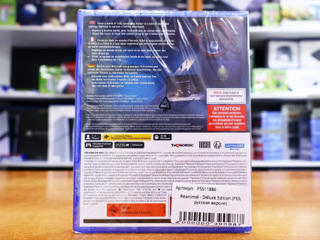 Reanimal - Deluxe Edition (PS5, русская версия) - интернет-магазин GameShock г. Челябинск