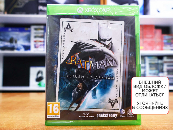 Batman: Return to Arkham (Xbox One, русские субтитры) - интернет-магазин GameShock г. Челябинск