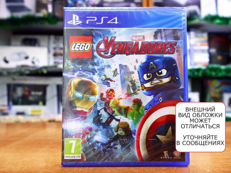 LEGO Marvel Avengers (Мстители) (PS4, русские субтитры) - интернет-магазин GameShock г. Челябинск
