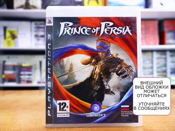 Prince of Persia (PS3, РУС, БУ) - интернет-магазин GameShock г. Челябинск Prince of Persia (PS3, РУС, БУ) - интернет-магазин GameShock г. Челябинск