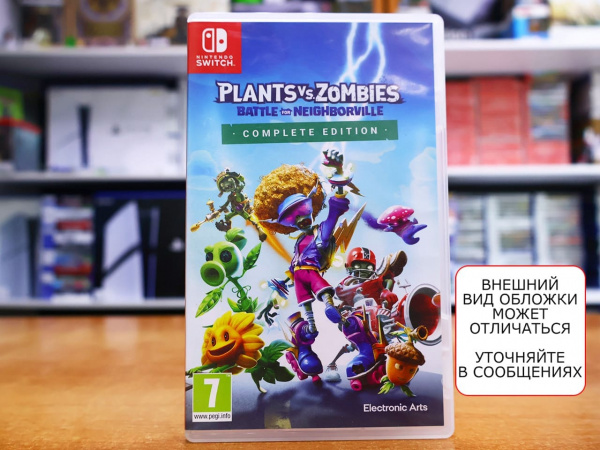 Plants vs. Zombies: Battle for Neighborville - Complete Edition (Nintendo Switch, РУС, БУ) - интернет-магазин GameShock г. Челябинск Plants vs. Zombies: Battle for Neighborville - Complete Edition (Nintendo Switch, РУС, БУ) - интернет-магазин GameShock г. Челябинск