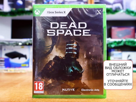 Dead Space Remake (Xbox Series X, английская версия) - интернет-магазин GameShock г. Челябинск