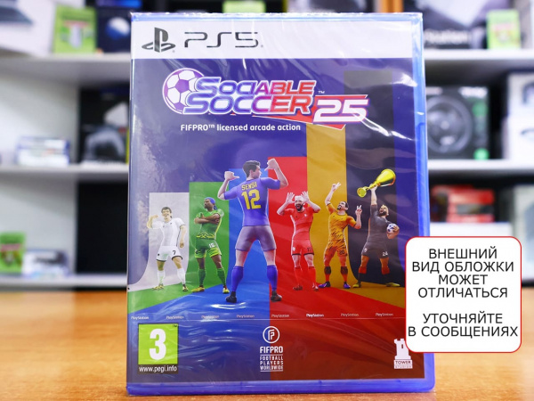 Sociable Soccer 25 [PS5, русские субтитры] - интернет-магазин GameShock г. Челябинск