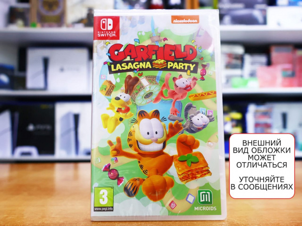 Garfield Lasagna Party (Nintendo Switch, русские субтитры) - интернет-магазин GameShock г. Челябинск