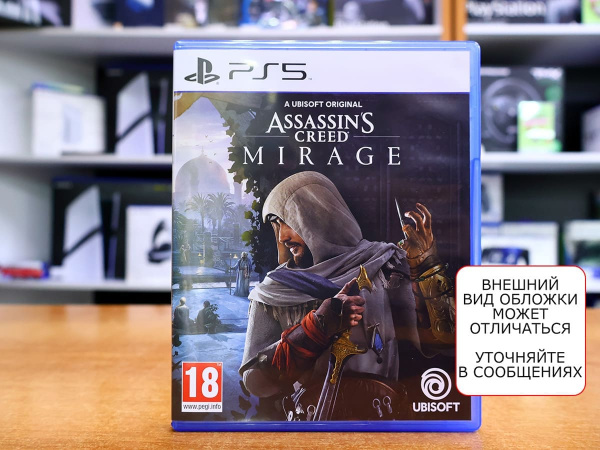 Assassin's Creed: Mirage [PS5, английская версия, БУ] - интернет-магазин GameShock г. Челябинск