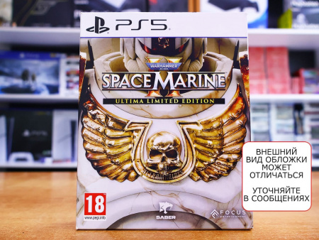 Warhammer 40,000: Space Marine II (2) - Ultima Limited Edition (PS5, русская версия) (Уценка) - интернет-магазин GameShock г. Челябинск