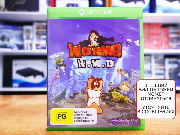 Worms WMD [Xbox One, русские субтитры, БУ] - интернет-магазин GameShock г. Челябинск