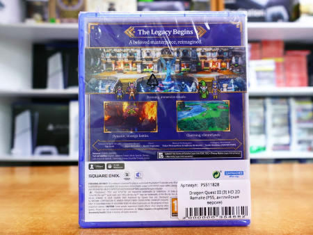 Dragon Quest III (3) HD 2D Remake (PS5, английская версия) - интернет-магазин GameShock г. Челябинск