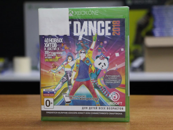 Just Dance 2018 (Xbox One, русская версия) - интернет-магазин GameShock г. Челябинск