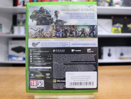 Warhammer 40,000: Space Marine II (2) (Xbox Series X, русская версия, БУ) - интернет-магазин GameShock г. Челябинск Warhammer 40,000: Space Marine II (2) (Xbox Series X, русская версия, БУ) - интернет-магазин GameShock г. Челябинск