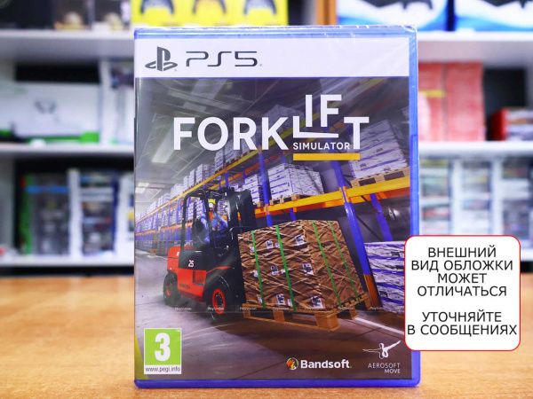 Forklift Simulator [PS5, русские субтитры] - интернет-магазин GameShock г. Челябинск