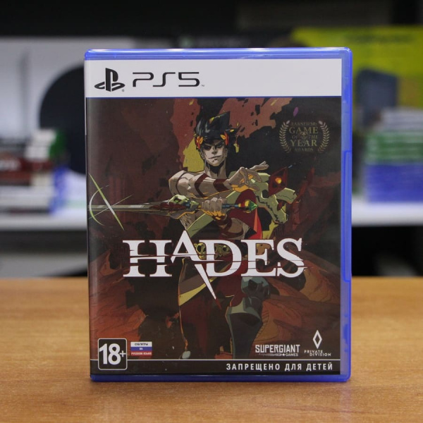Hades (PS5, РУС, БУ) - интернет-магазин GameShock г. Челябинск Hades (PS5, РУС, БУ) - интернет-магазин GameShock г. Челябинск