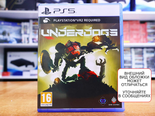 Underdogs (только для PS VR 2) (PS5, русские субтитры, БУ) - интернет-магазин GameShock г. Челябинск Underdogs (только для PS VR 2) (PS5, русские субтитры, БУ) - интернет-магазин GameShock г. Челябинск